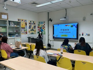 1141-10月份返校研習圖片(另開新視窗)