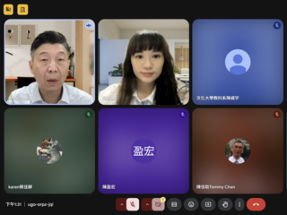 雙語及實驗教育發展社群：實驗教育機構辦學理念與實務圖片