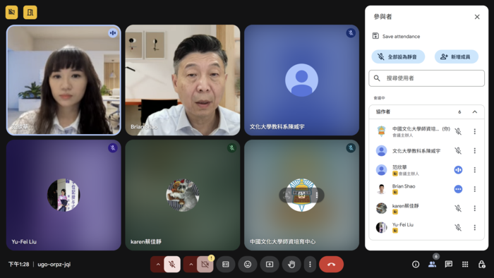 雙語及實驗教育發展社群:實驗教育機構辦學理念與實務圖片